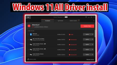 Win11 driver for AIR.